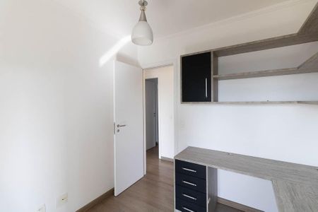 Apartamento à venda com 96m², 3 quartos e 2 vagasQuarto 2