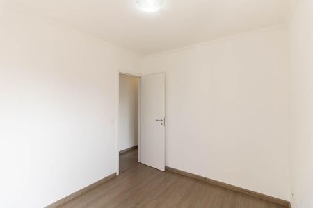 Apartamento à venda com 96m², 3 quartos e 2 vagasQuarto 1