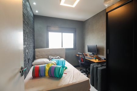 Apartamento à venda com 89m², 3 quartos e 2 vagas Apartamento à venda com 89m², 3 quartos e 2 vagasQuarto 2