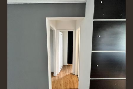 Apartamento à venda com 70m², 2 quartos e 1 vagaCorredor