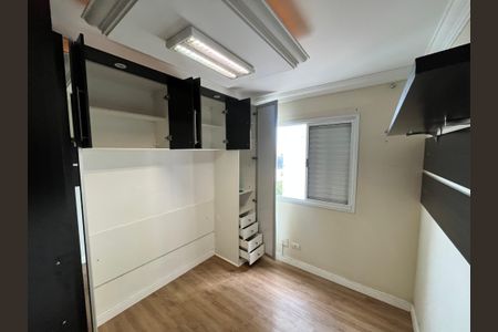 Apartamento à venda com 70m², 2 quartos e 1 vagaQuarto 2