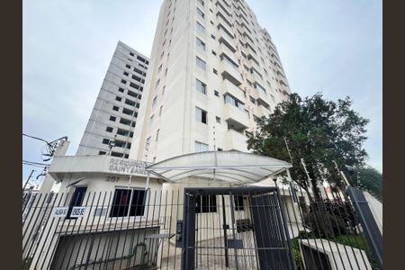 Apartamento à venda com 70m², 2 quartos e 1 vagaFachada