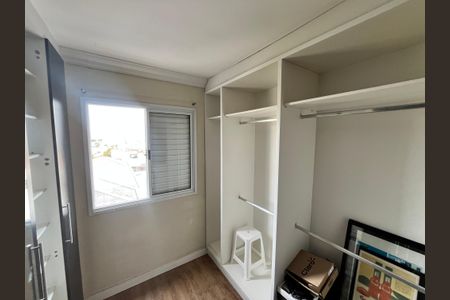 Apartamento à venda com 70m², 2 quartos e 1 vagaQuarto 1