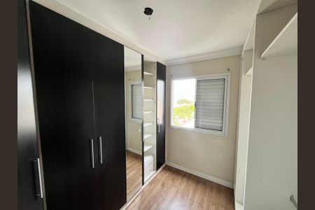 Apartamento à venda com 70m², 2 quartos e 1 vagaQuarto 1