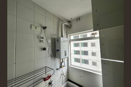 Apartamento à venda com 70m², 2 quartos e 1 vagaÁrea de Serviço