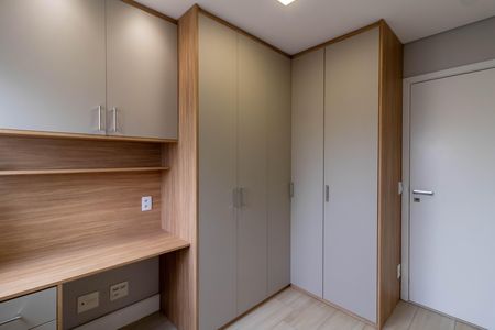 Apartamento para alugar com 68m², 2 quartos e 1 vagaQuarto 