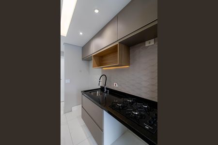 Apartamento para alugar com 68m², 2 quartos e 1 vagaÁrea de Serviço