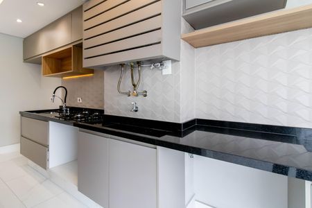 Apartamento para alugar com 68m², 2 quartos e 1 vagaÁrea de Serviço
