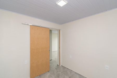 Apartamento para alugar com 45m², 2 quartos e sem vaga Apartamento para alugar com 45m², 2 quartos e sem vagaQuarto 1