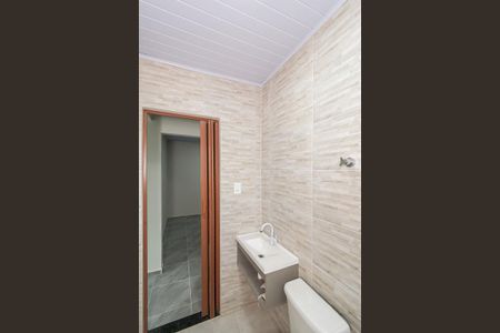 Apartamento para alugar com 45m², 2 quartos e sem vaga Apartamento para alugar com 45m², 2 quartos e sem vagaBanheiro Social