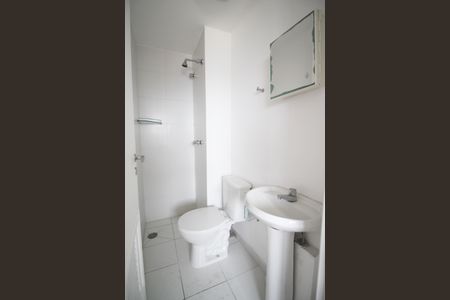 Apartamento à venda com 210m², 4 quartos e 3 vagasBanheiro de serviço