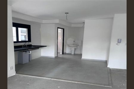 Apartamento à venda com 63m², 2 quartos e 1 vaga