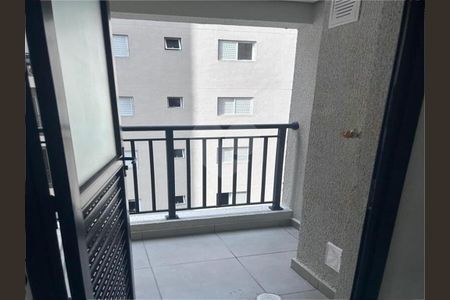 Apartamento à venda com 63m², 2 quartos e 1 vaga