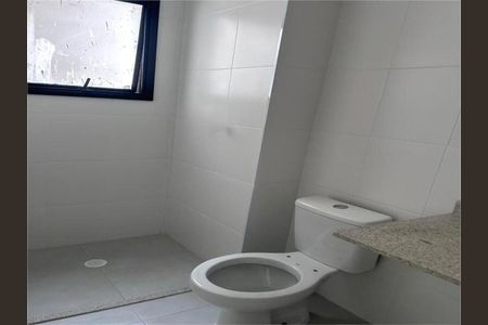 Apartamento à venda com 63m², 2 quartos e 1 vaga