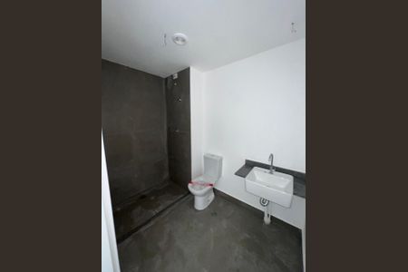 Apartamento à venda com 1 quarto, 21m² em Pinheiros, São Paulo