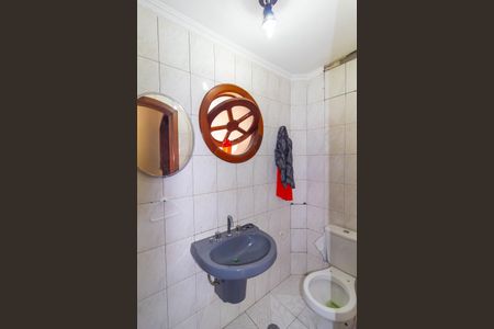 Casa de condomínio à venda com 200m², 3 quartos e 4 vagasLavabo