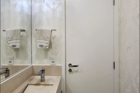 Apartamento à venda com 96m², 2 quartos e 2 vagas