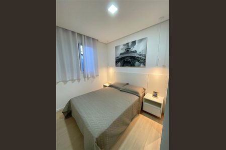 Apartamento à venda com 42m², 2 quartos e 1 vaga