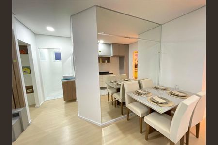 Apartamento à venda com 42m², 2 quartos e 1 vaga