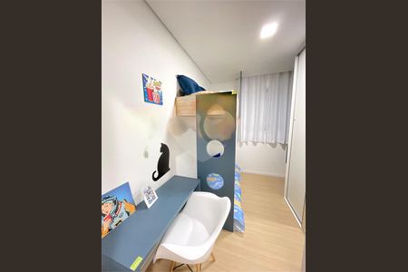 Apartamento à venda com 42m², 2 quartos e 1 vaga