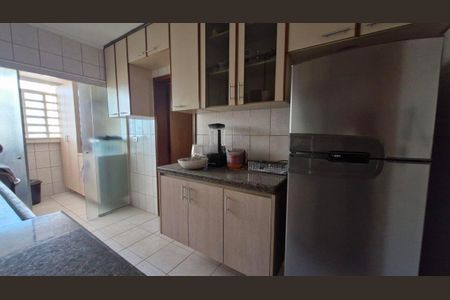 Apartamento à venda com 83m², 3 quartos e 1 vaga