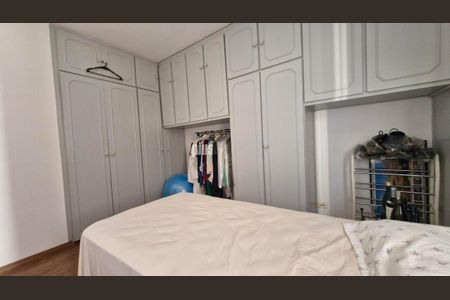 Apartamento à venda com 83m², 3 quartos e 1 vaga