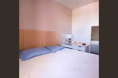 Apartamento à venda com 2 quartos, 58m² em Jardim Morro Verde, São Paulo