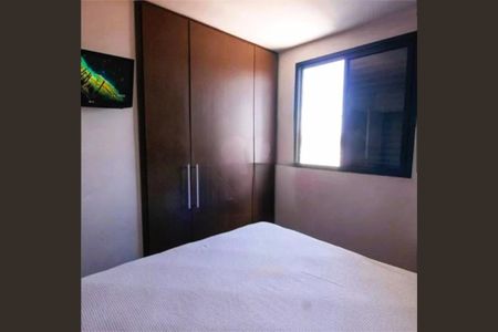 Apartamento à venda com 2 quartos, 58m² em Jardim Morro Verde, São Paulo