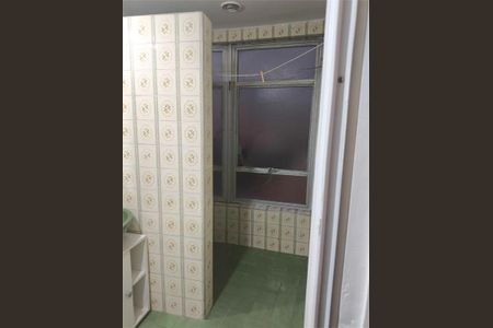 Apartamento à venda com 1 quarto, 41m² em Bela Vista, São Paulo