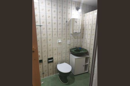 Apartamento à venda com 1 quarto, 41m² em Bela Vista, São Paulo