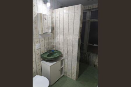 Apartamento à venda com 1 quarto, 41m² em Bela Vista, São Paulo