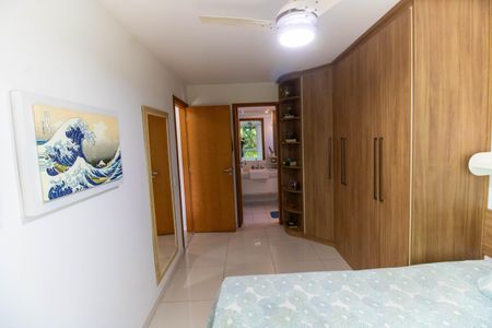 Apartamento à venda com 87m², 2 quartos e 1 vaga Apartamento à venda com 87m², 2 quartos e 1 vagaSuíte