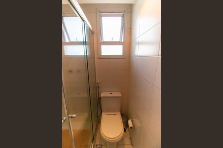 Apartamento à venda com 87m², 2 quartos e 1 vaga Apartamento à venda com 87m², 2 quartos e 1 vagaBanheiro da Suíte