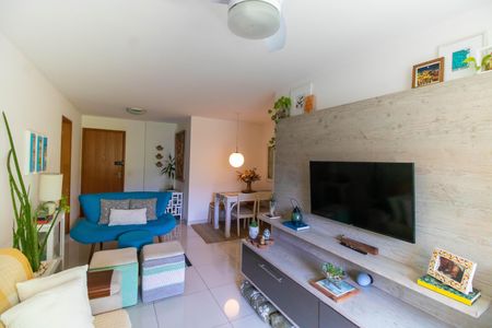 Apartamento à venda com 87m², 2 quartos e 1 vaga Apartamento à venda com 87m², 2 quartos e 1 vagaSala