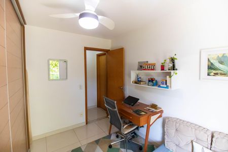 Apartamento à venda com 87m², 2 quartos e 1 vaga Apartamento à venda com 87m², 2 quartos e 1 vagaQuarto