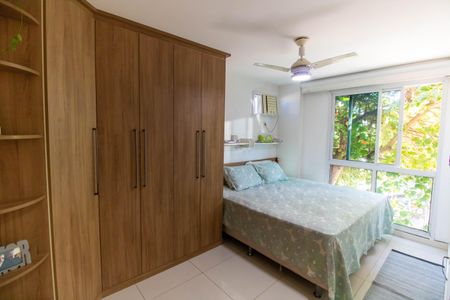 Apartamento à venda com 87m², 2 quartos e 1 vaga Apartamento à venda com 87m², 2 quartos e 1 vagaSuíte