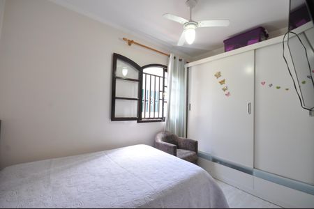 Casa à venda com 190m², 3 quartos e 3 vagasQuarto 1