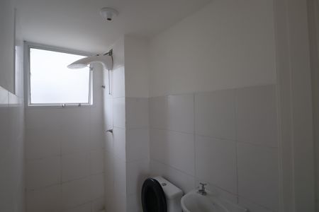 Apartamento para alugar com 45m², 2 quartos e 1 vagaBanheiro