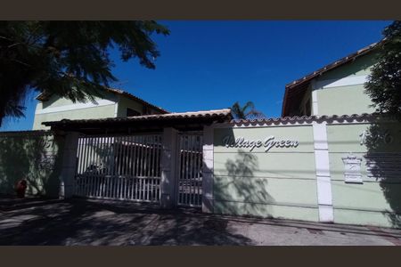Casa de condomínio à venda com 87m², 2 quartos e 1 vagaFachada