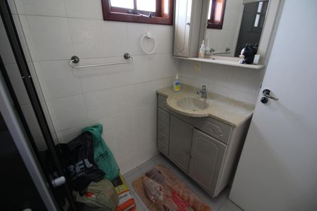 Casa de condomínio à venda com 87m², 2 quartos e 1 vagaBanheiro Social