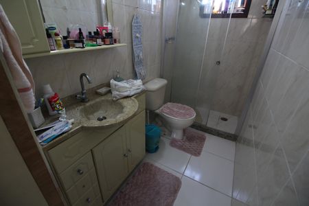 Casa de condomínio à venda com 87m², 2 quartos e 1 vagaBanheiro da Suíte