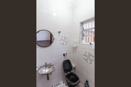 Casa para alugar com 342m², 4 quartos e 4 vagas Casa para alugar com 342m², 4 quartos e 4 vagasLavabo