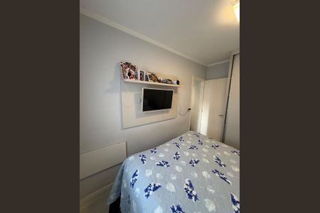 Apartamento à venda com 49m², 2 quartos e 1 vaga Apartamento à venda com 49m², 2 quartos e 1 vagaQUARTO