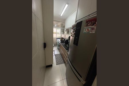 Apartamento à venda com 49m², 2 quartos e 1 vaga Apartamento à venda com 49m², 2 quartos e 1 vagaCOIZNHA
