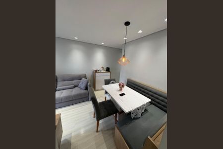 Apartamento à venda com 49m², 2 quartos e 1 vaga Apartamento à venda com 49m², 2 quartos e 1 vagaSALA