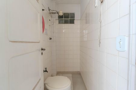 Apartamento à venda com 200m², 4 quartos e 2 vagasBanheiro de serviço