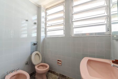 Apartamento à venda com 200m², 4 quartos e 2 vagasBanheiro