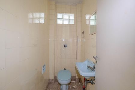 Apartamento à venda com 200m², 4 quartos e 2 vagasLavabo