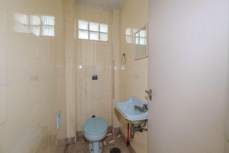 Apartamento à venda com 200m², 4 quartos e 2 vagasLavabo
