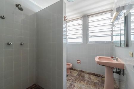 Apartamento à venda com 200m², 4 quartos e 2 vagasBanheiro